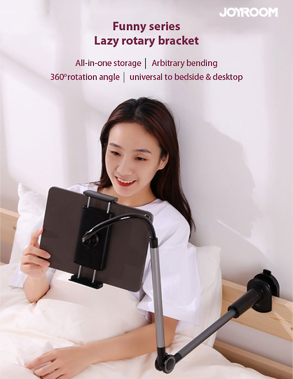 Joy Room-ZS263 Phone Holder